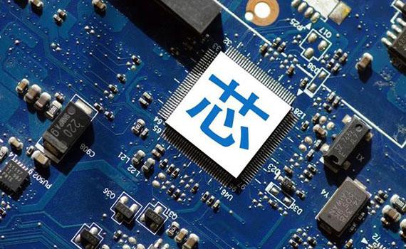 汽車行業芯片緊缺引發產能危機