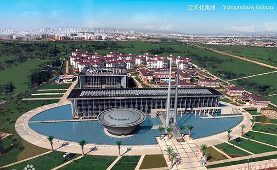 云天化集團熱塑產品生產線于重慶成功投產