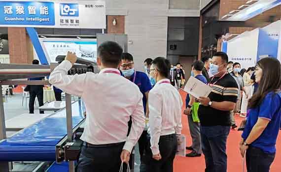 Crown Guanhou Intelligent exhibit the next day live coverage
