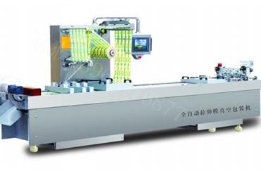 Stretch film packaging machine