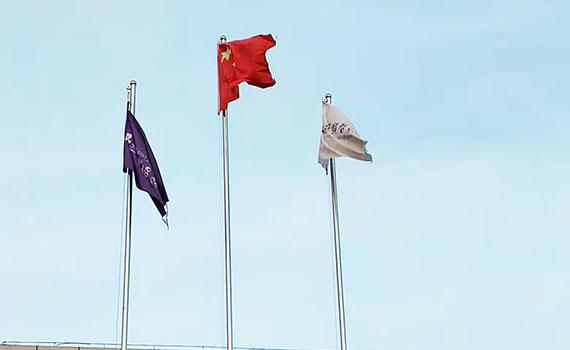 今日，為祖國慶生！