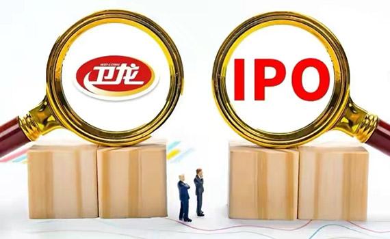 日銷490噸辣條的衛龍估值百億即將上市