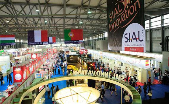 首批《中歐地理標志協定》產品集中亮相上海國際食品展