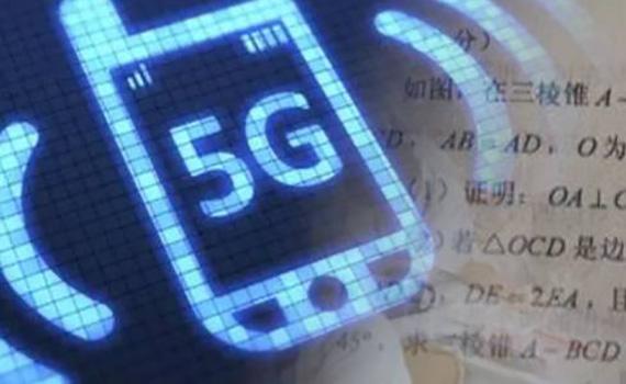 聚焦高考，兩地安檢情況不同引發網友熱議