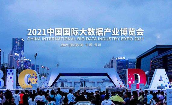 智能生產線推進萬企互聯