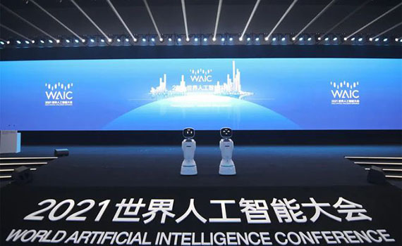 賦能百業(yè)AI助力科技企業(yè)競(jìng)逐1.6萬(wàn)億產(chǎn)業(yè)賽道