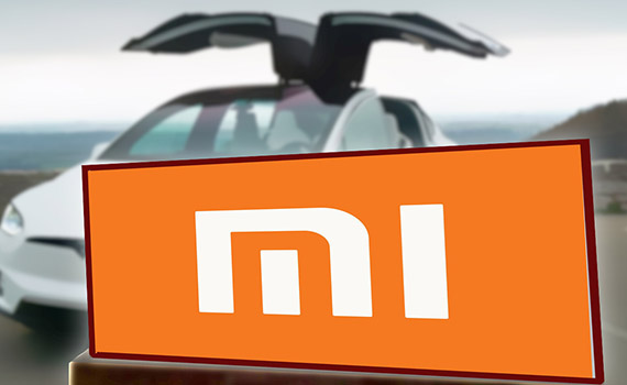 小米汽車完成注冊，首批百億資金正式啟動