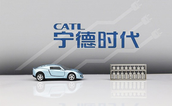寧德時代135億砸向“亞洲鋰都”，進一步完善產能布局