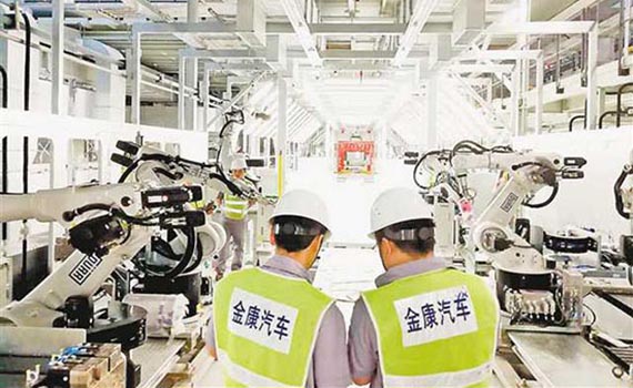 揭榜燈塔工廠搶占“新賽道” 從這家車企看重慶智能網聯汽車之路