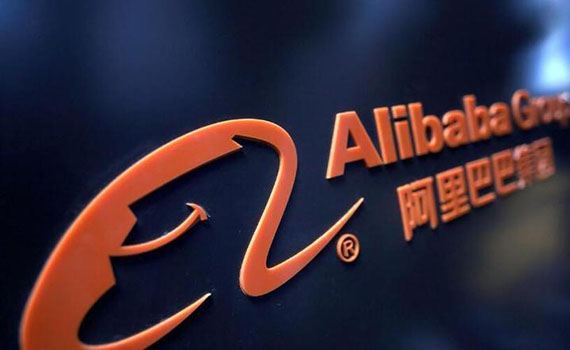 阿里巴巴將投入1000億元助力共同富裕