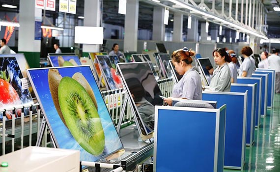 國家項(xiàng)目獲重要進(jìn)展 四川省首個(gè)電子信息工業(yè)互聯(lián)網(wǎng)平臺(tái)通過驗(yàn)收