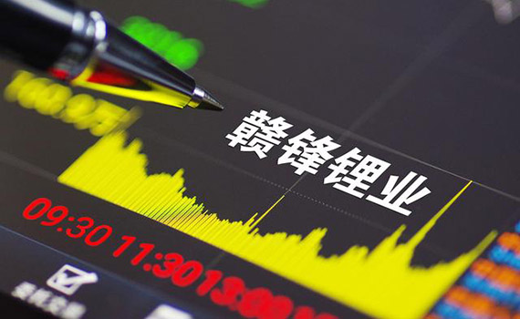 2500億鋰業(yè)巨頭要做電池，一出手就是84億！