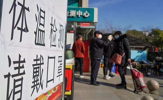 剛剛！南京通報！