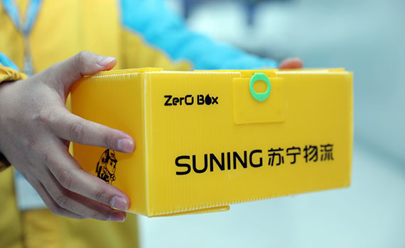 蘇寧物流陣地失守還能保住江湖地位嗎？