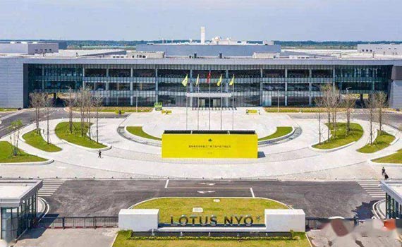 聯(lián)想集團賦能汽車制造，與吉利路特斯達成深入合作