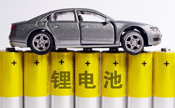 鋰電池行業快速發展“行至中場”： 二線企業搶抓窗口期 扎堆上市謀求差異化