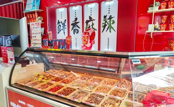 看好鹵味行業未來 絕味食品投資4.4億元在南寧建廠