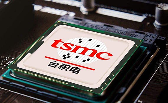 臺積電1nm全球旗艦工廠最早2027年投產