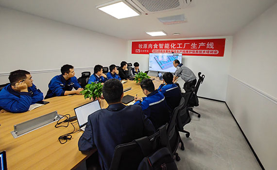 我司赴項目現場舉辦生產線技術培訓會