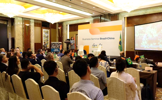 巴西食品行業(yè)機械設(shè)備與輸送設(shè)備：中巴農(nóng)業(yè)合作的新機遇