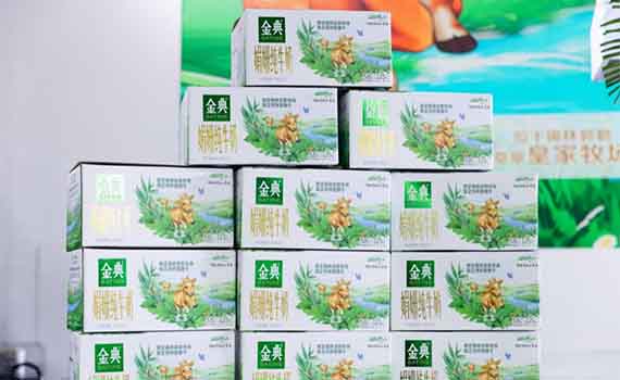 錫林郭勒的饋贈：金典限定純牛奶的草原故事