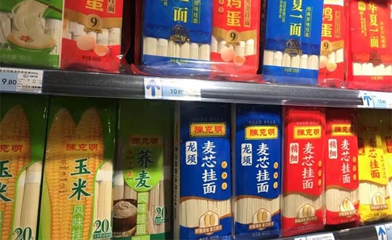 生豬與食品：雙贏的自動化之路