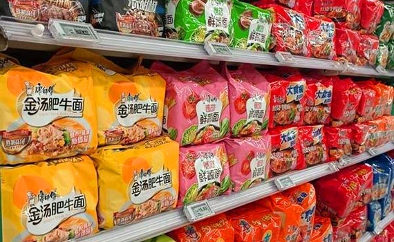 多品種、小批量、大數(shù)據(jù)驅(qū)動：康師傅自動化生產(chǎn)線的綠色之路