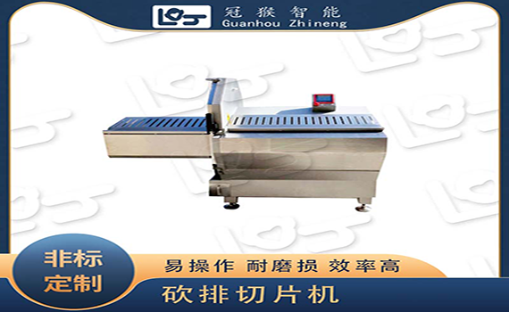屠宰線高效砍排機：精準切割，助力肉類加工
