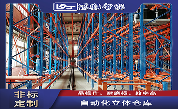 立體倉儲新趨勢：自動化升級、跨行業應用與冠猴智能解決方案