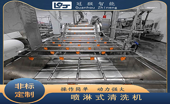 從精密電子到大型部件：冠猴智能噴淋式清洗機(jī)的跨行業(yè)應(yīng)用突破