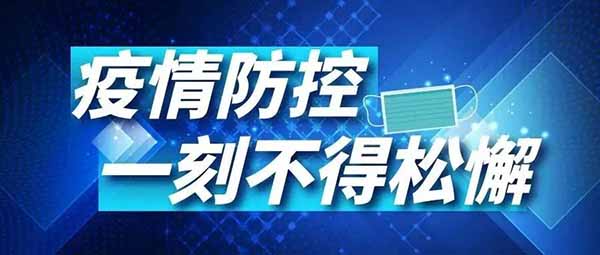 1634779220575135.jpg 1.jpg