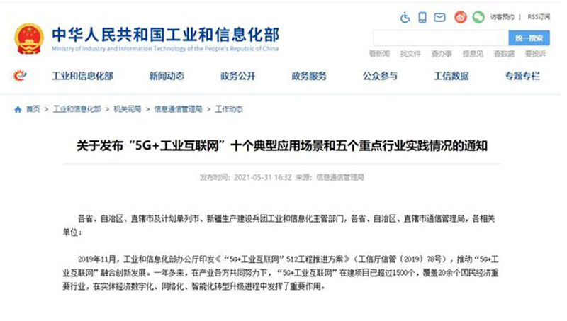 1634801906922244.jpg 1.jpg