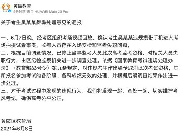 1634804250121093.jpg 2.jpg