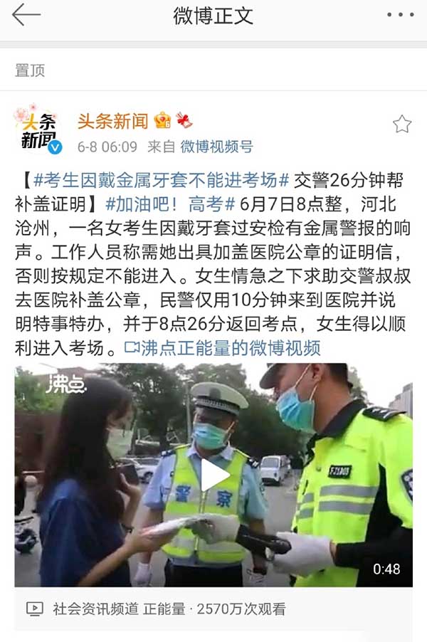 1634804261415551.jpg 3.jpg