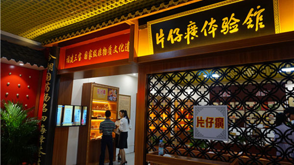 1634865735636091.jpg 9.jpg