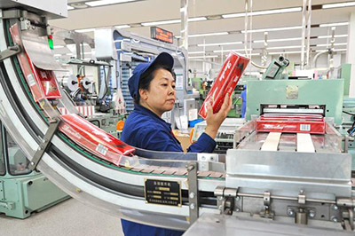 1634874378724128.jpg 6.jpg