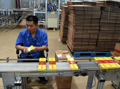 1634874410154186.jpg 9.jpg