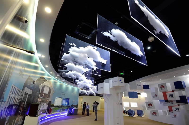 全國首個5G產業服務平臺在馬尾上線