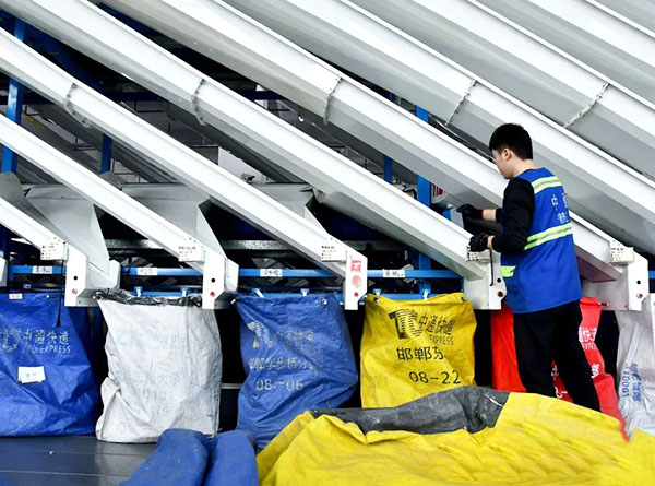 快遞物流輸送線