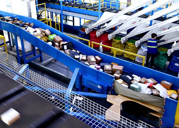 快遞物流輸送線