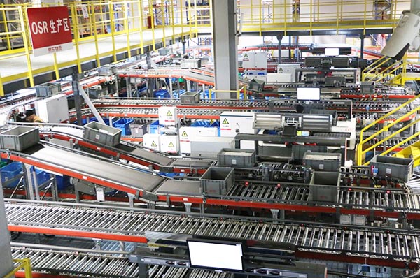 快遞物流輸送線