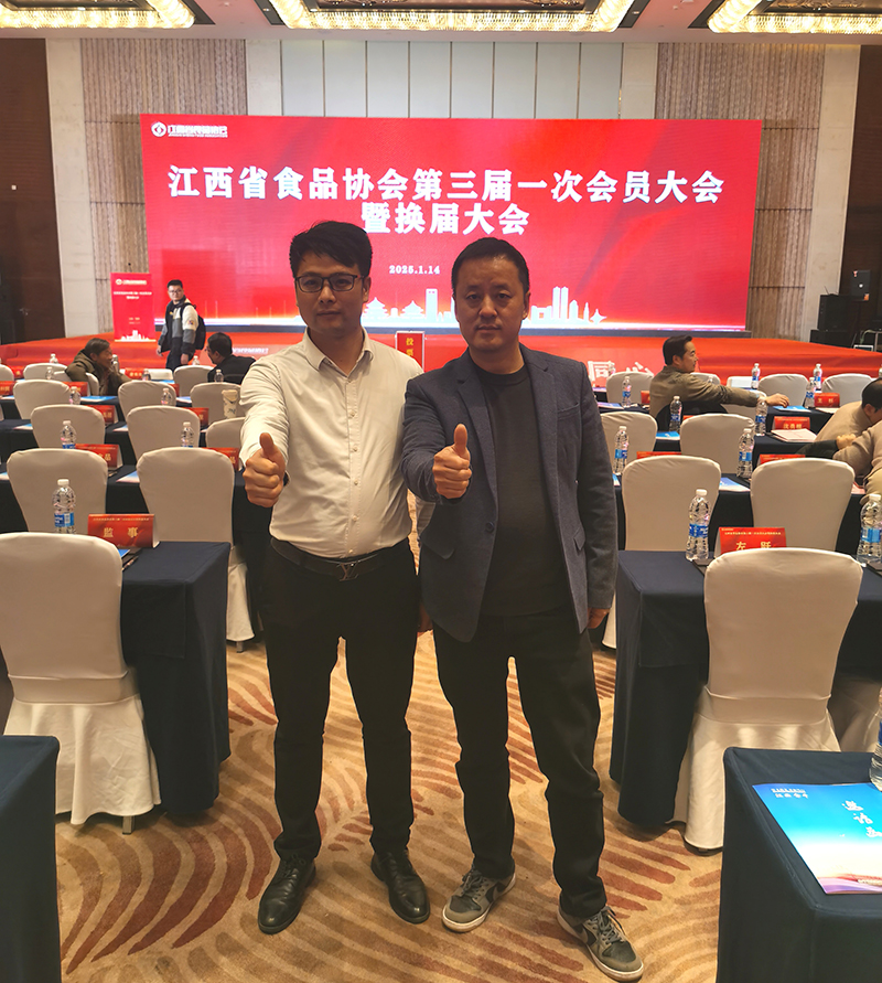 1747207797426925.jpg 00001.jpg