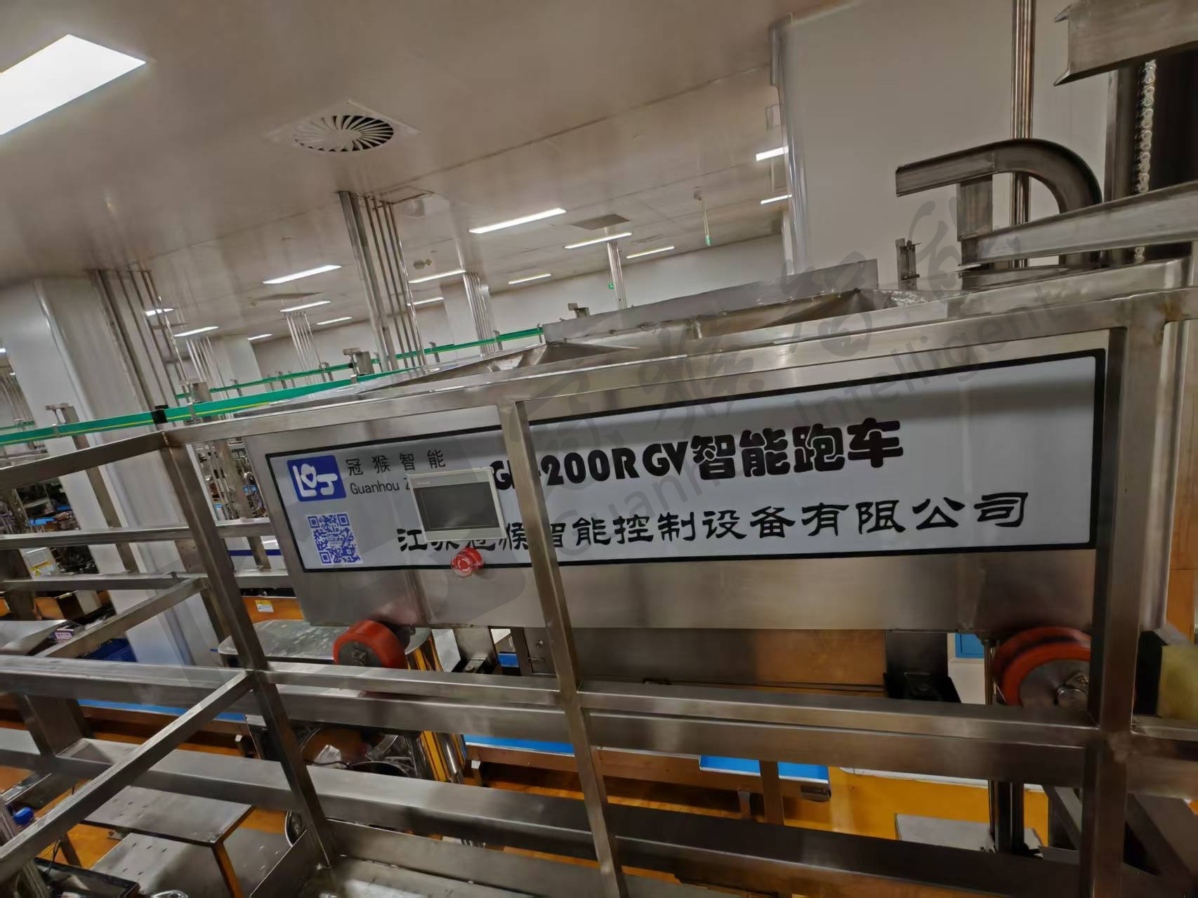 上料小車 上料小車